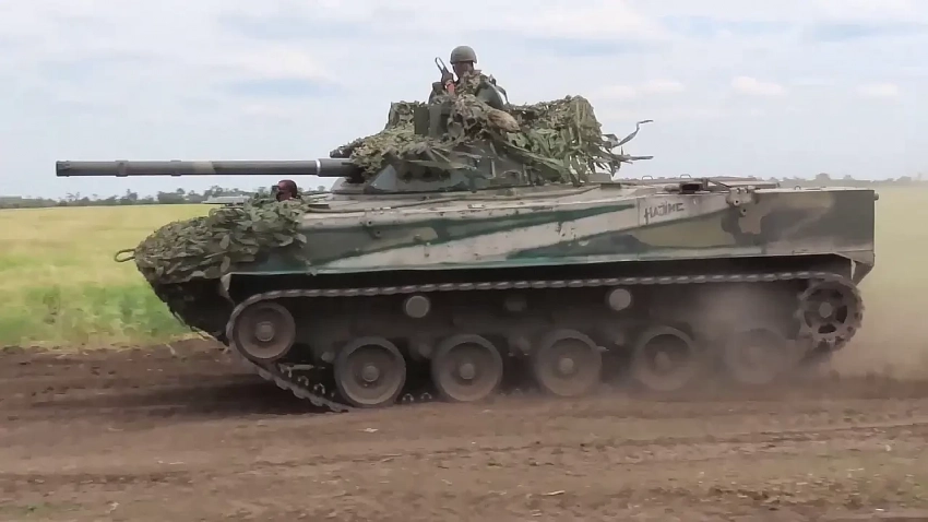 Бойцы ВС РФ значительно продвинулись в сторону Константиновки