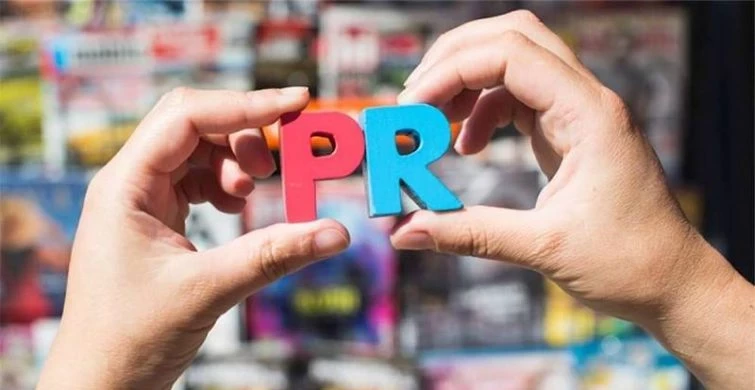 День PR-специалиста, пиарщика отмечают 28 июля 2025 года